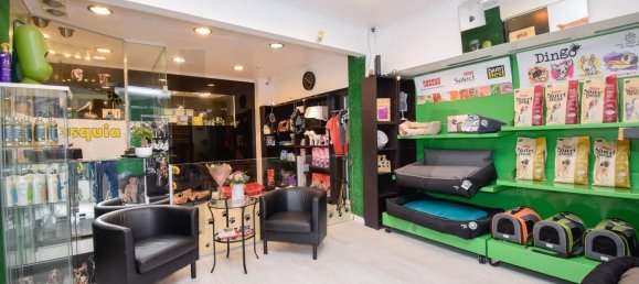 عقار تجاري في Lisbon, Portugal 135متر مربع رقم 11148 4