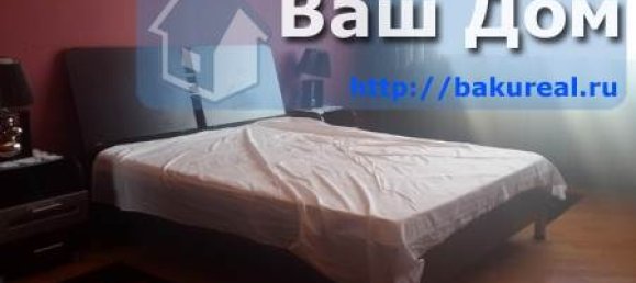 3 غرف نوم شقة في Nasimi, Azerbaijan رقم 545 7