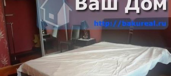 3 غرف نوم شقة في Nasimi, Azerbaijan رقم 545 6