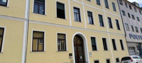 Студия в Ленд, Австрия № 138725 8