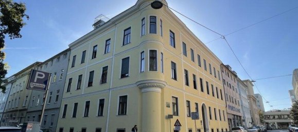 Студия в Ленд, Австрия № 138725 2