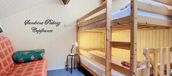 Studio in Isere, France No. 195404 7