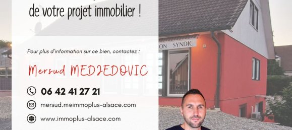  قطعة أرض في Saint-Louis, France 567متر مربع رقم 236483 2