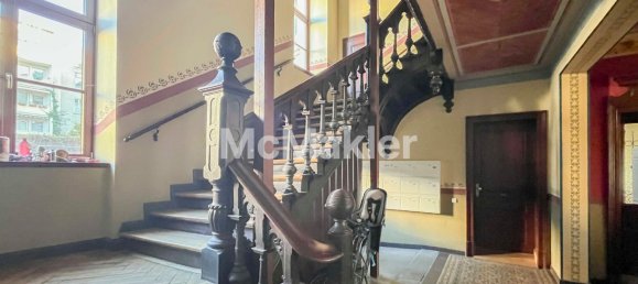 Квартира с 1 спальней в Лейпциг, Германия № 36972 8