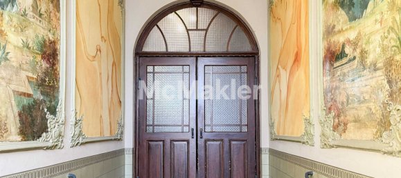 Квартира с 1 спальней в Лейпциг, Германия № 36972 9