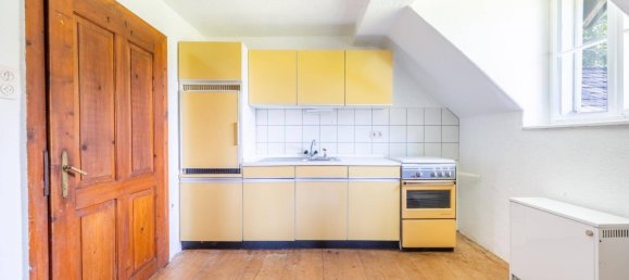 Дом с 4 спальнями в Зальцбург-Умгебунг, Австрия № 149971 6