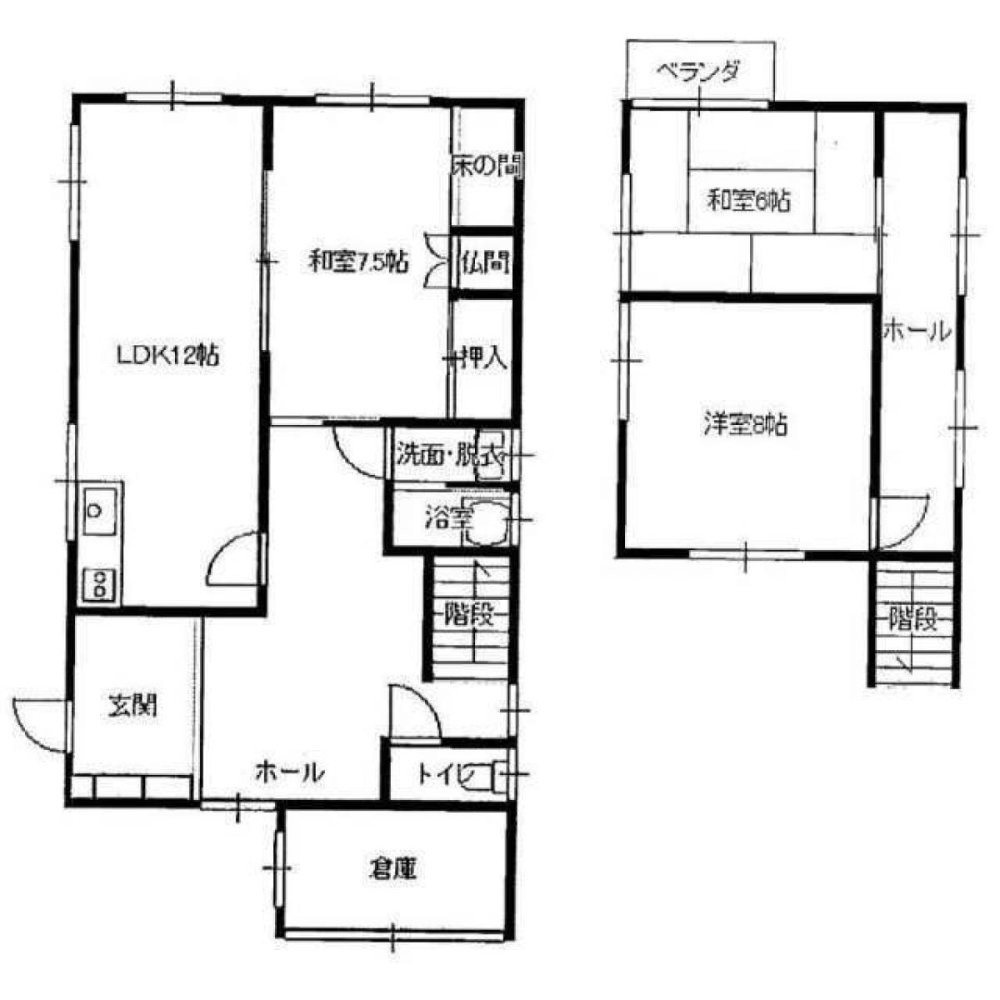 3 Schlafzimmer Haus in Kagoshima, Japan, Nr. 1764