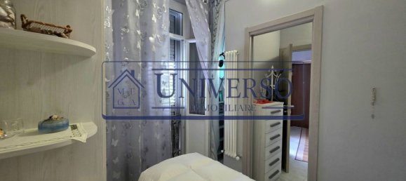 2 chambres Appartement à Voghera, Italy No. 311922 16