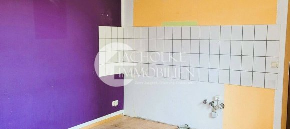 Ферма с 20 комнатами в Зальцведель, Германия № 137034 25