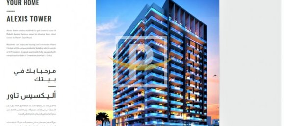 Tienda en Downtown Jebel Ali, UAE 26.5 m² No. 9613 17