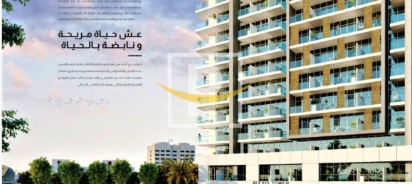 Tienda en Downtown Jebel Ali, UAE 26.5 m² No. 9613 16