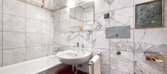 Квартира с 1 спальней в Мюнхен, Германия № 149397 6