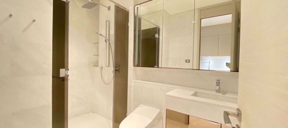 1 chambre Condo à Pathum Wan, Thailand No. 4490 16