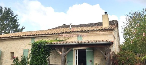 Дом с 2 спальнями в Сен-Меар-де-Гюрсон, Франция № 100378 7