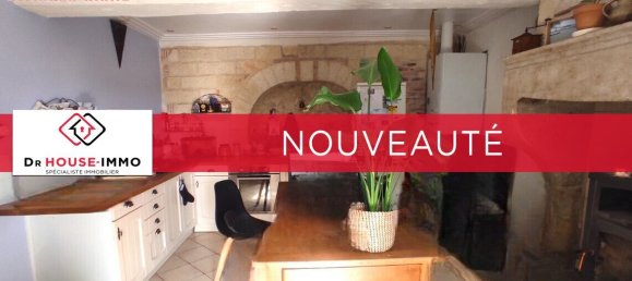 Дом с 2 спальнями в Сен-Меар-де-Гюрсон, Франция № 100378 6