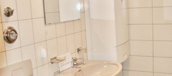 Квартира с 1 спальней в Восточный Альб, Германия № 267296 18