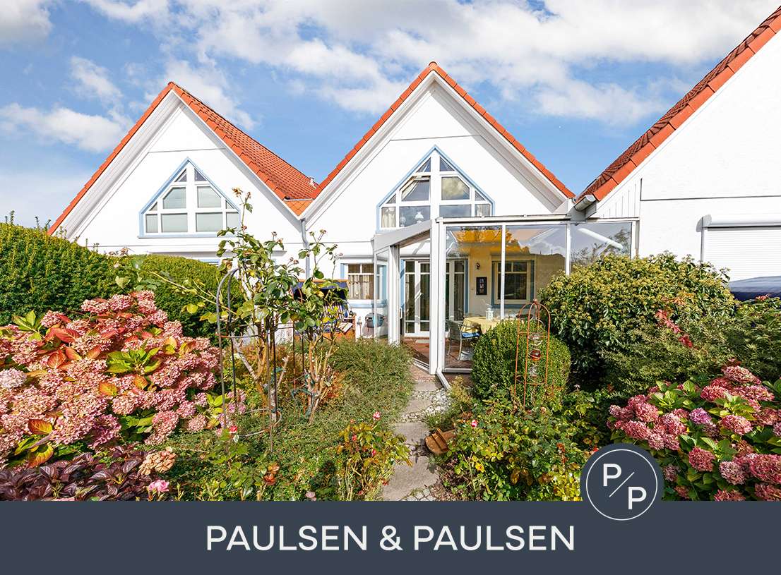 2 غرف نوم تاون هاوس في Nordfriesland, Germany رقم 88388