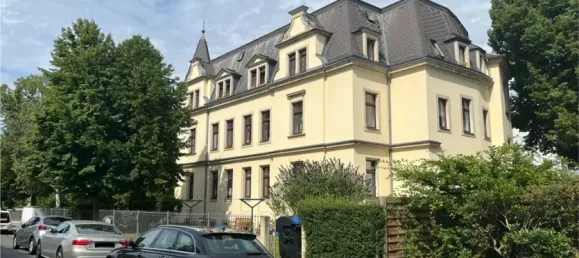 Студия в Дрезден, Германия № 75835 2