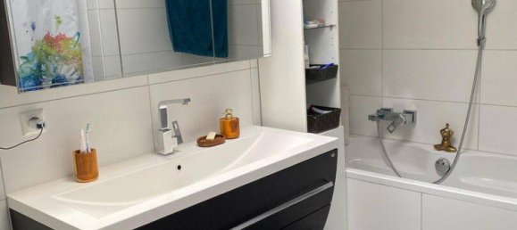 Квартира с 2 спальнями в Лёррах, Германия № 287256 12