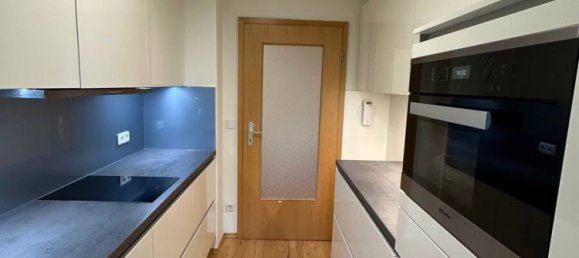 2 غرف نوم شقة في Bergedorf, Germany رقم 258914 17