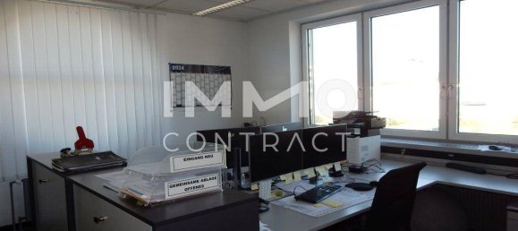  قطعة أرض في Liesing, Austria 2900متر مربع رقم 122547 10