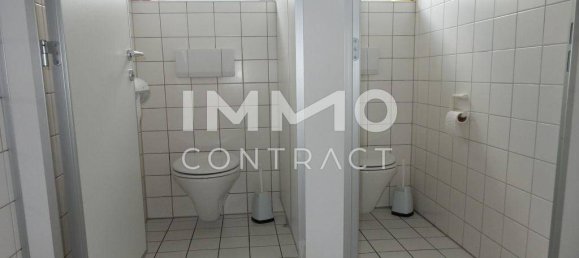  قطعة أرض في Liesing, Austria 2900متر مربع رقم 122547 13