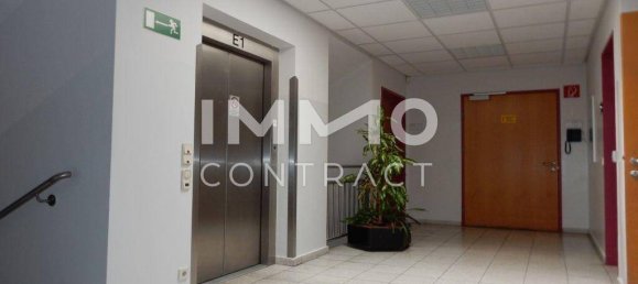  قطعة أرض في Liesing, Austria 2900متر مربع رقم 122547 6