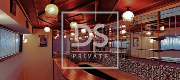 3 bedrooms House in Alfena, Portugal No. 53877 40