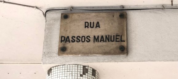 1 غرف نوم شقة في Lisbon, Portugal رقم 153065 16