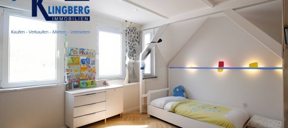 8غرفة تاون هاوس في Burgenlandkreis, Germany رقم 324146 10