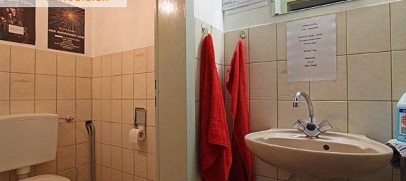  قطعة أرض في Dortmund, Germany رقم 112964 40