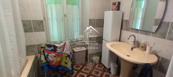 4 bedrooms House in Le Petit-Pressigny, France No. 89742 12