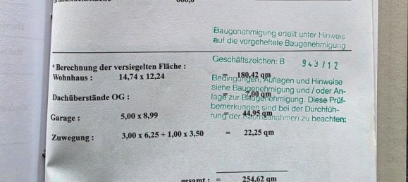 5 غرف نوم تاون هاوس في Cuxhaven, Germany رقم 296945 17