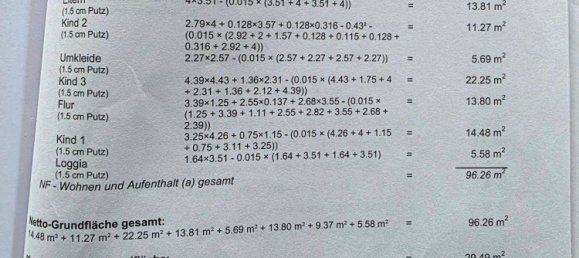 5 غرف نوم تاون هاوس في Cuxhaven, Germany رقم 296945 18