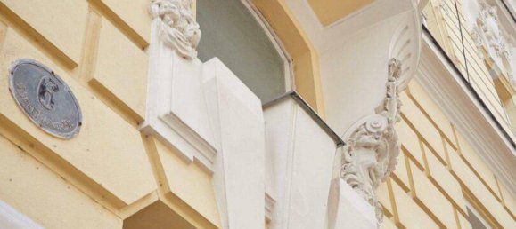 7غرفة شقة في Alsergrund, Austria رقم 158525 11