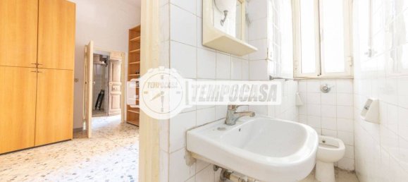 1 Schlafzimmer Wohnung in Rome, Italy, Nr. 345575 6