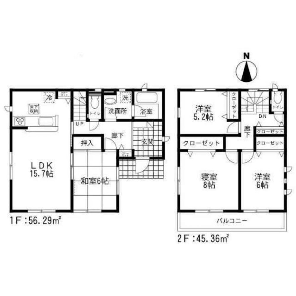Casa T4 em Fukuoka, Japan N.º 9253
