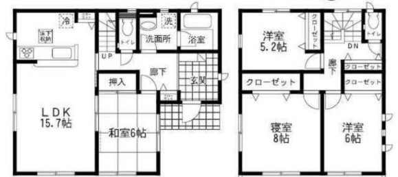 Casa T4 em Fukuoka, Japan N.º 9253 2