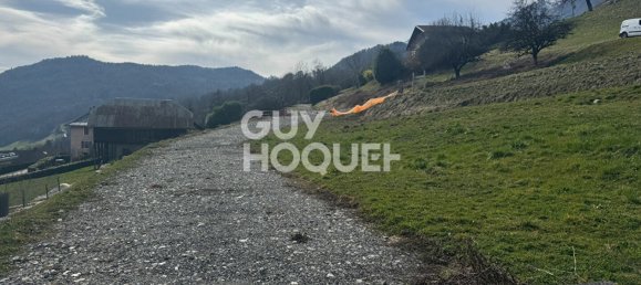  قطعة أرض في Marthod, France رقم 244707 3