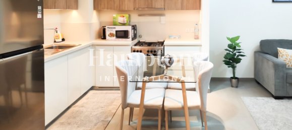 1 Schlafzimmer Wohnung in Dubai Hills Estate, UAE, Nr. 183166 3
