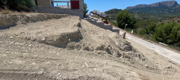 Земельный участок в Кальпе, Испания № 7555 2