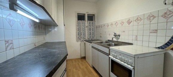 5غرفة تاون هاوس في Liebenau, Austria رقم 84088 11