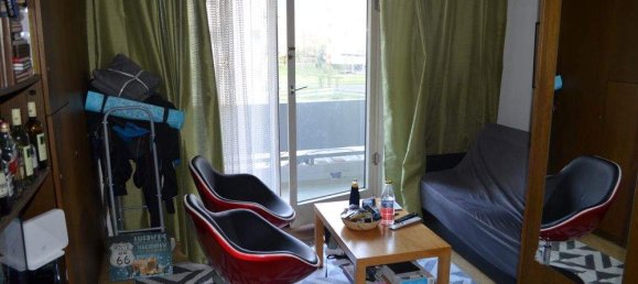 Студия в Фельдкирх, Австрия № 147640 4