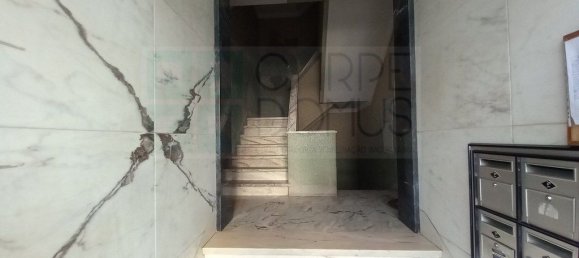 2 Schlafzimmer Wohnung in Odivelas, Portugal, Nr. 351348 13