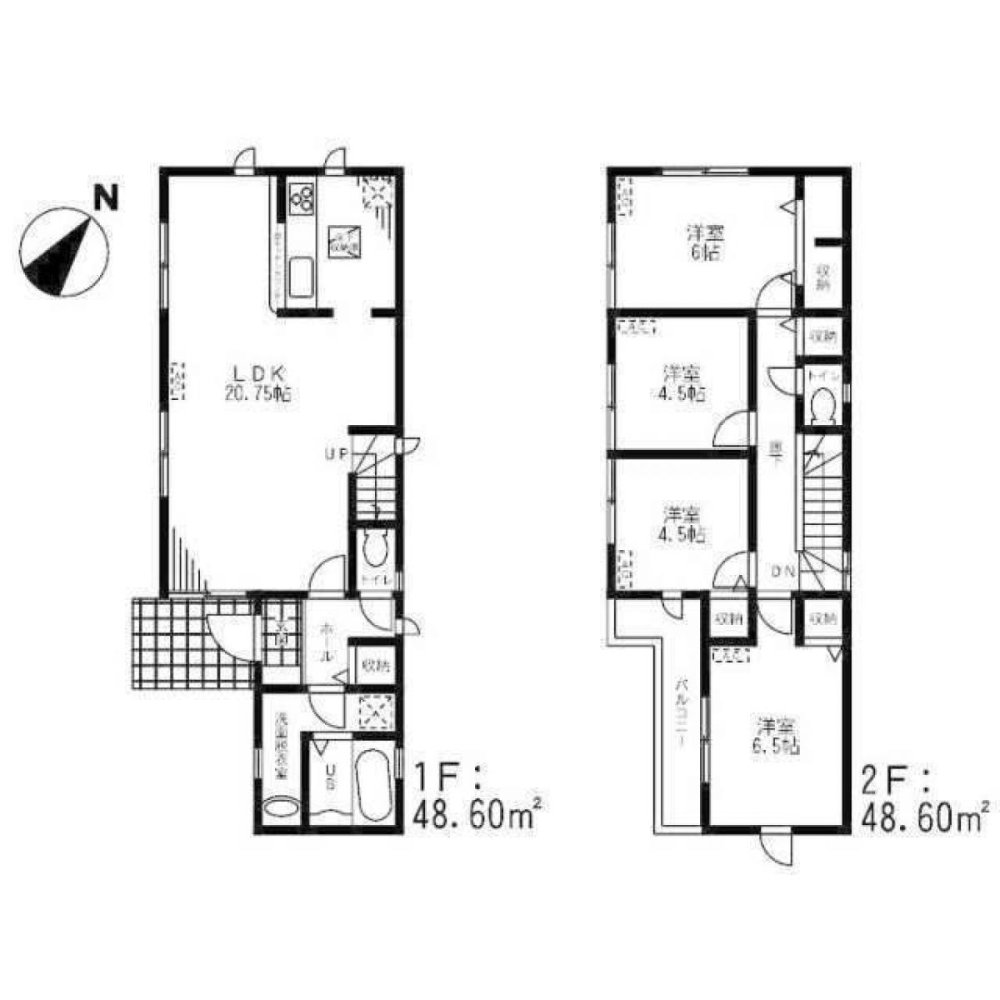 4 bedrooms House in Chiba, Japan No. 6658
