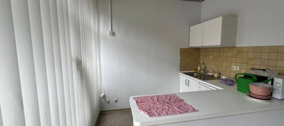 2 rooms Commercial property in Gelsenkirchen, Germany No. 321064 5