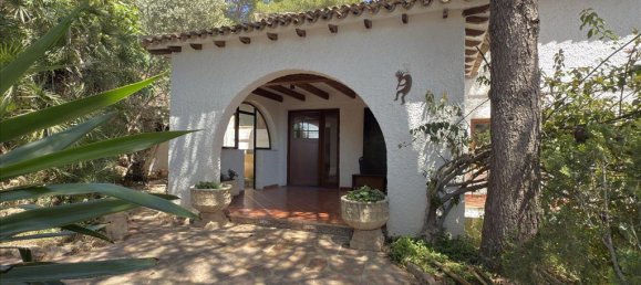 4 غرف نوم فيلا في Naquera, Spain رقم 288439 18