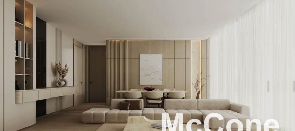 Квартира с 1 спальней в Dubai Science Park, ОАЭ № 31959 2