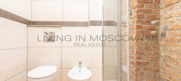 Apartamento T2 em Milan, Italy N.º 343485 6