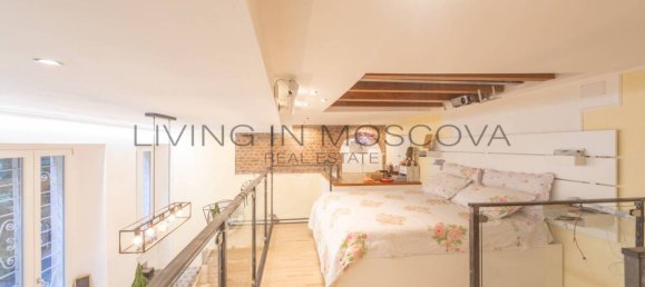 Apartamento T2 em Milan, Italy N.º 343485 5